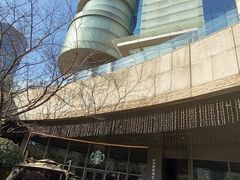 -星巴克臻选(杭州万象城店)