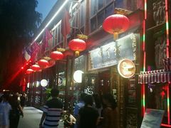 android_upload_pic-甲丁坊