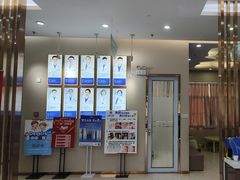 -深圳尔睦丽沙口腔门诊部(丽沙花都店)