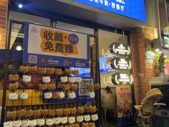 -牛扒先生·厚切雪花牛扒西餐厅(北京路禺山路店)