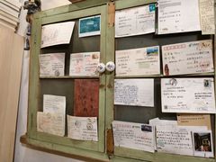 -斯多格书乡(北京大学畅春园店)