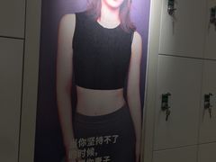 -中田·健身+普拉提(苗栗路店)
