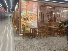 -小满手工粉(上海品尊国际店)