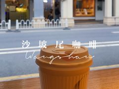 -MIMI FASO(古仓店)
