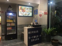 -囿面传统制面馆(中央路店)