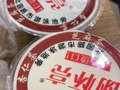 -谢怀亮芝麻茶