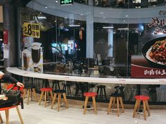 -永和大王(华侨城店)