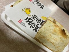 -宝光熏肉鞋底火烧(新街口店)