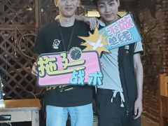 -MAX伯爵趣味互动密室逃脱(大坪D馆店)