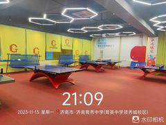 -GT健身(育秀会馆)