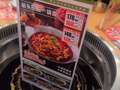 -刘一锅筋头巴脑(千峰路店)