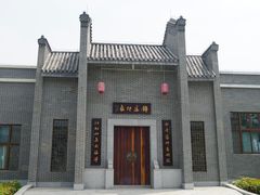 -宝安西湾红树林湿地公园