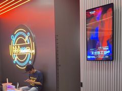 -bb boom运动闯关密室·聚会团建·家庭亲子(龙湖西溪天街店)