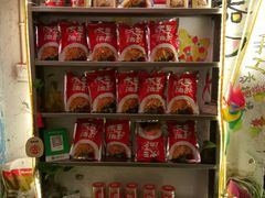 -大王油茶(磁器口店)