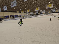 -绍兴启迪乔波冰雪世界