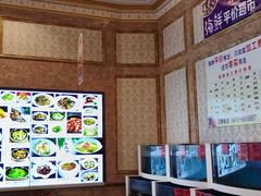 -套娃酒店-中餐厅