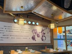 -全牛匠·乐山跷脚牛肉(新中关店)