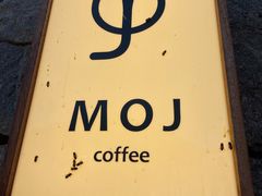 门面-MOJ coffee(瓯海泽雅水碓坑店)