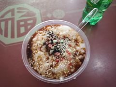-老滇味