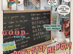 -Manner Coffee(大宁国际商业广场店)