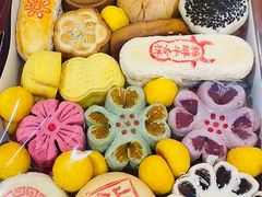 -北京稻香村(花市店)