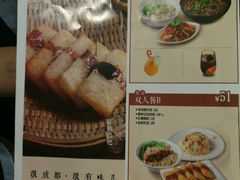 -蓉李记成都名小吃(二七万达店)