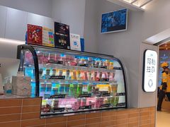 -Blueglass酸奶(华贸购物中心店)