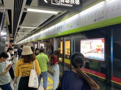 -南桂路(地铁站)