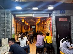 -玫瑰甜品(文明路店)