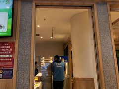 门面-正一味石锅拌饭(望京新世界店)