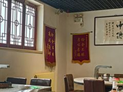 -厚味居炙子烤肉·清真(天桥南纬路店)