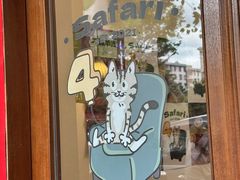 -SAFARI COFFEE