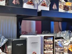 -Laderach 莱德拉(上海环贸iapm店)