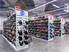 -BIGOFFS 超级折扣(仁恒伊势丹店)