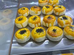 蛋黄酥-昆明冠生园·蛋糕·面包(南强街店)