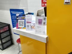 -国中·炒酸奶(龙湖房山天街店)