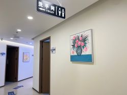 -丰联丽格医疗美容·联合丽格眼整形中心