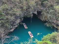 -三门海