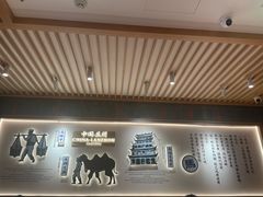 -马记永·兰州牛肉面(3019君尚店)