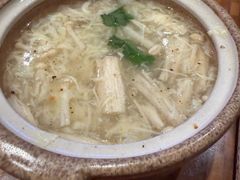 蟹肉羹-Hoang Yen Vietnamese Cuisine
