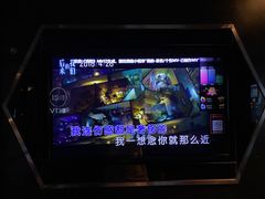 -魅KTV(北京望京万科时代中心店)