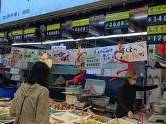 -桃源市场(解放路店)