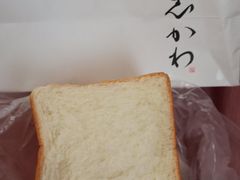 -银座仁志川·生吐司专门店(香港广场店)