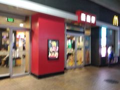 门面-麦当劳(龙阳路店)