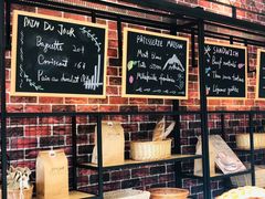 大堂-熊叔熊婶面包房(团结湖店)