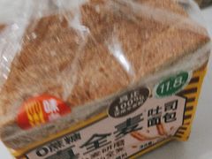 -味多美蛋糕(潘家园店)