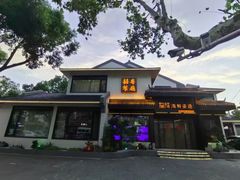 -陶陶居酒家(解放北路店)