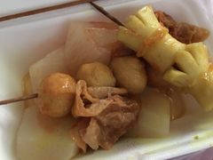 -味太郎(学宫街店)