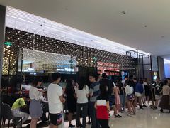 -馔豚·台北菜专门店(深圳湾万象城店)