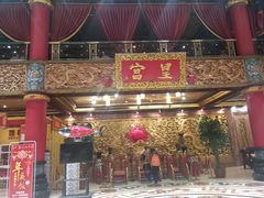 -皇宫大酒店